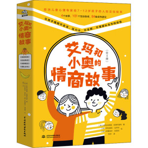 СW̹£Qӵ罻粻󡢲ȺF꠺ȡWރͯ팣Ҍo7-12q