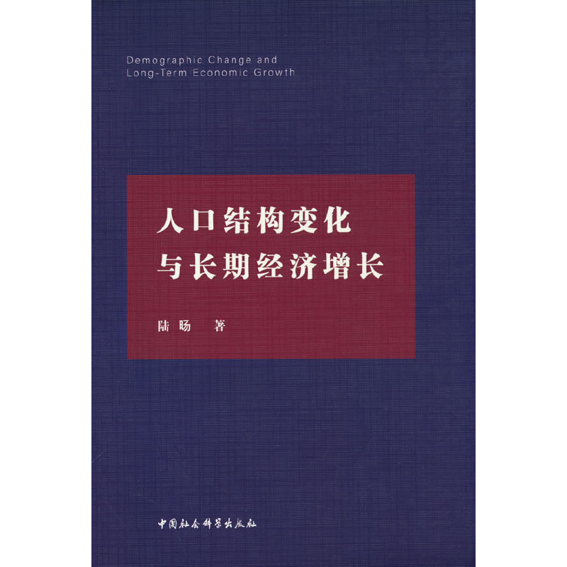˿ڽY(ji)(gu)׃cL(zhng)ڽ(jng)(j)L(zhng)