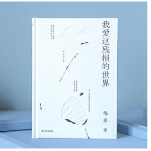 Ґ@p磨ɣȫԊ(ji)ﱾô㶼ҵһc