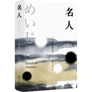 ˣ˿犐(i)ĴcČW(xu)Ďp彻R䛡ˡ衷