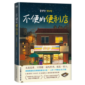 ı꣨ϯn(gu)罻W(wng)j(lu)һ۳85f(wn)(c)Ո(qng)ش1988zuiζĺͬ£