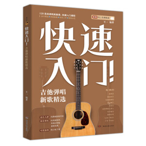 T¸辫x