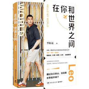 ֮g(dng)(dng)+Ƭ*3ҮW(xu)h(yun)LEO挍(sh)B(ti)_̿\(chng)