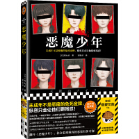 ħ꣨δ겻ǐħvֻ(hu)׌ʧ13(j)_(ti)A]ث@y(jing)x͑Ď