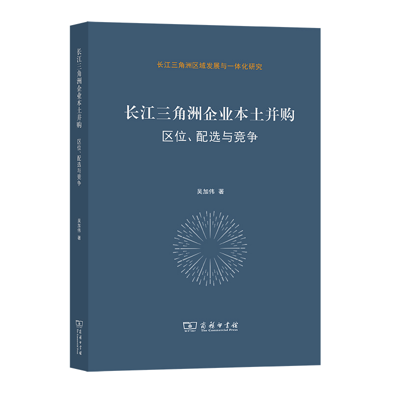 L(zhng)I(y)ُ(gu)^(q)λxc(jng)(zhng)(L(zhng)ޅ^(q)l(f)չcһwо)