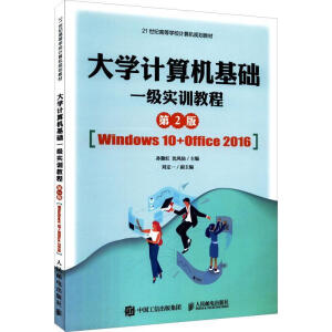 W(xu)Ӌ(j)C(j)A(ch)һ(sh)Ӗ(xn)̳