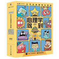 W(xu){СW(xu)L4ԣW(xu)(x)w罻Ĵ}M(chung)vʽڃ(ni)ݳʬF(xin)Ϸ֞F(xin)