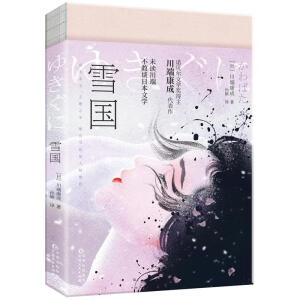 ѩ(gu)ZؐČW(xu)(jing)@(jing)֮˿ɡﰧW(xu)䷶؄e䛡硷u׃طN(f)㼹(xin)b