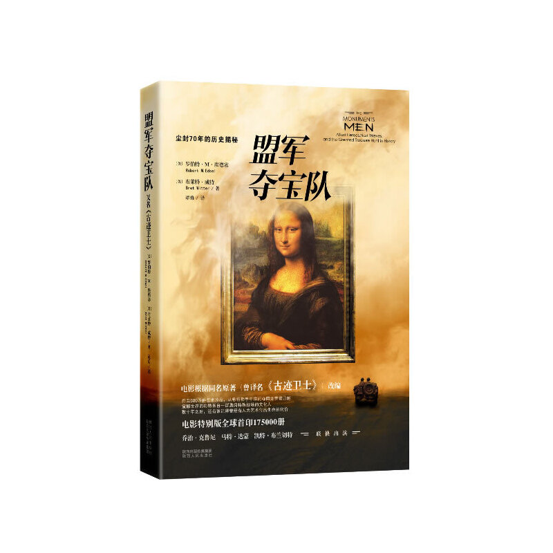 ܊Z(du) ͬӰΡ(zh)(do)ȫWˇg(sh)ƷF(xin)ֵ6f|l(wi)(zhn)vʷԭb