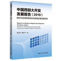 Ї(gu)_l(f)l(f)չ(bo)棨2021