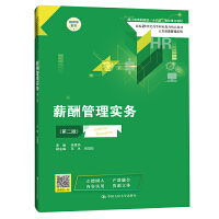н팍(sh)(w)ڶ棩 ¾21o(j)ߵI(y)Ʒ̲ġYԴϵУ㽭ʡԺʮ塱c(din)̲ģ