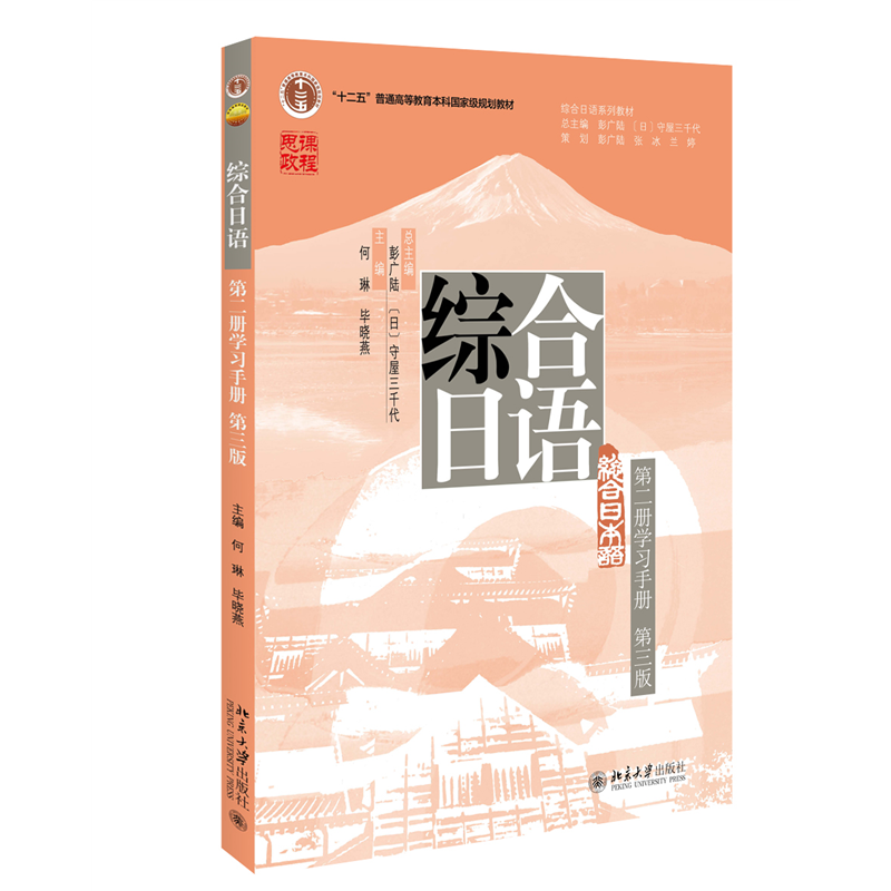 CZ(y)ڶ(c)W(xu)(x)փ(c)棩"ʮ塰ͨУƇ(gu)Ҽ(j)Ҏ(gu)̲ 