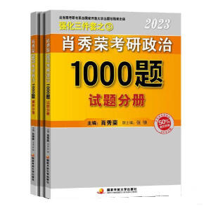 F(xin)؛ٰl(f)Фs2023꿼1000}σ(c)ԇ}(c)ٛ(zng)ˢ}3ף