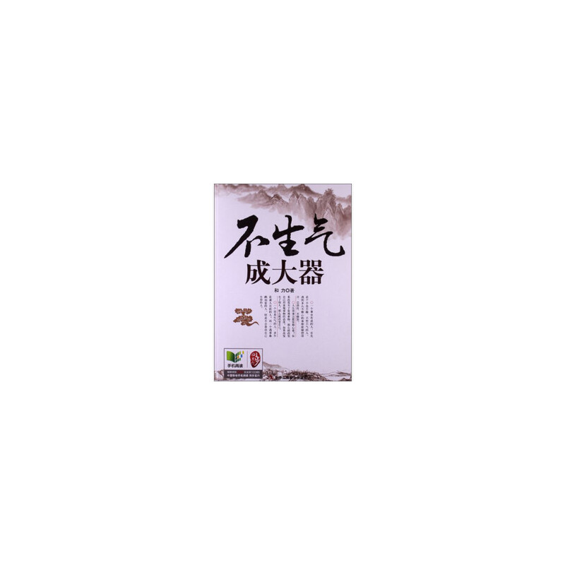 ⣬ɴ փ(ni)ƽƷζ