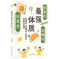 (qing)w|(zh)Nʳg(sh)ƶʿĸԴϿǡw|(zh)ʳg(sh)