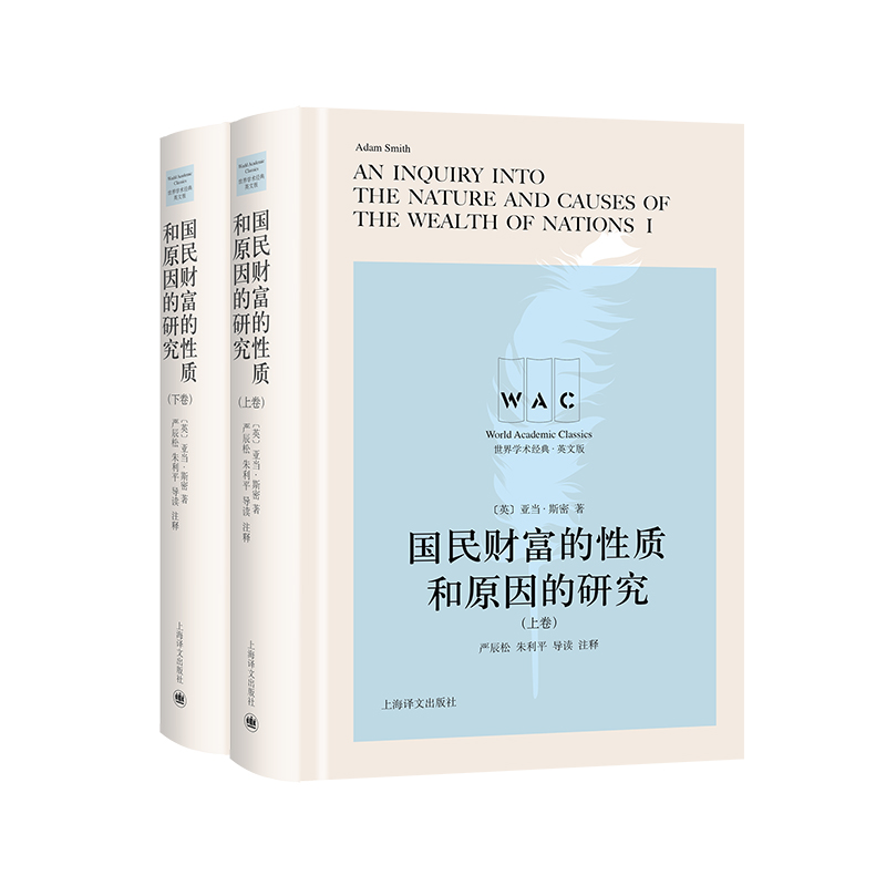 ؔ|(zh)ԭо¾(do)xעጰ棩An Inquiry into the Nature and Cau