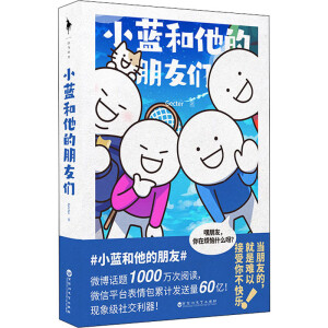  С{(ln)т˚ԭ(chung)10옷KSٛ(zng)՚v+_(d)N+SԸС{(ln)