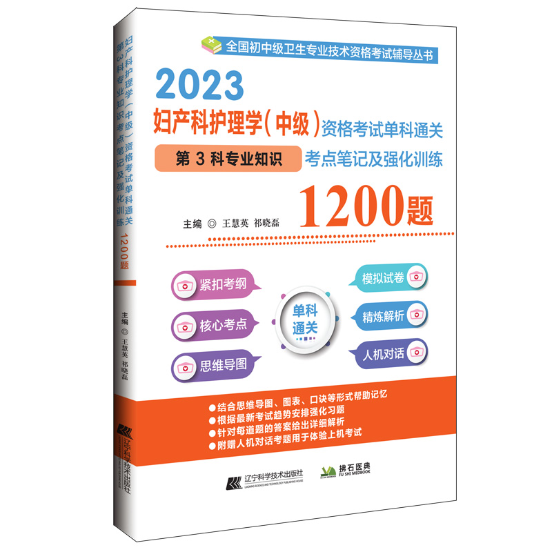 2023Da(chn)oWмYԇοͨP(gun)3ƌI(y)֪RcPӛӖ1200}