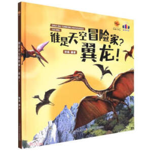 l(shu)ðU(xin) !