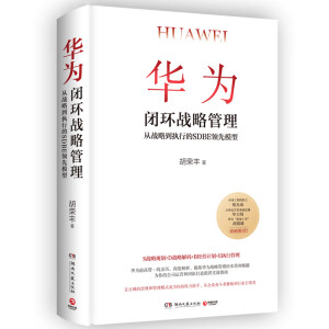 A]h(hun)(zhn)ԹЇԺԺʿ߹ϡfAW(xu)(w)Al(wi)A顰{Ѫʮܡ ِذ]