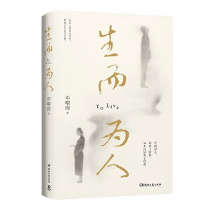 ˣ(dng)(dng)(zhun)H+(zhun)(bo)ゃx_(ki)ǰ[ײƪСf(shu)С\(yn)(sh)(xi)