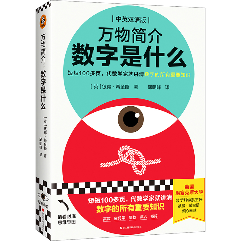 fﺆ飺(sh)ʲô̶100(sh)WҾv唵(sh)ֵҪ֪RӢpZܴaWꇡxͿĎ죩