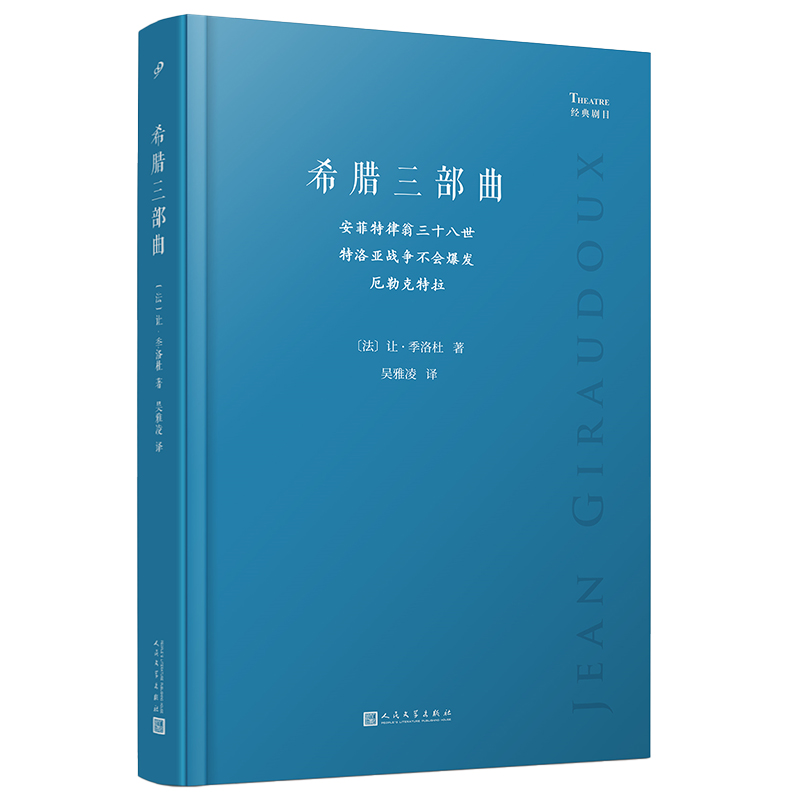 ϣDʮ偆(zhn)(zhng)(hu)l(f)տ(gu)Ҽ،ϣD(jng)䱯ҬF(xin)UጵĿ