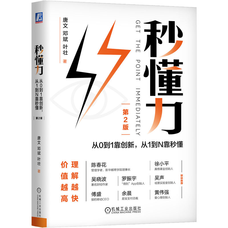 붮01(chung)1N붮 2