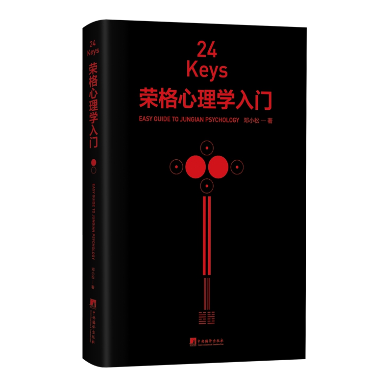 24KeyssW(xu)T(mn)W(xu)P(gun)I~ + ʲ + `ڤ24ξ̽ + 24` + 24N