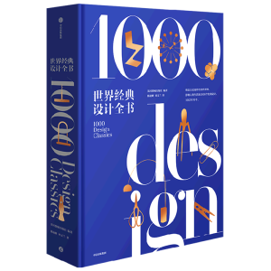 罛(jng)O(sh)Ӌȫ(dng)(dng)ԠIwCбob ˢy _b ƽ ^ٿȫƷζָ a(chn)ƷO(sh)