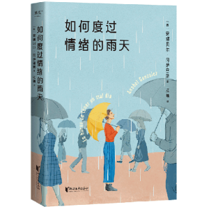 ζ^w죨w죬@׌W(xu)ԼԄ(chung)ң_ʼW(xu)w{(dio)(ji)փԣ