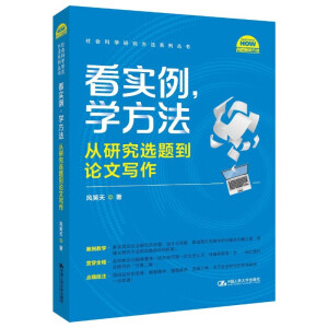 (sh)W(xu)оx}ՓČ(xi)(hu)ƌW(xu)оϵЅ(sh)