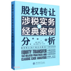 ə(qun)D(zhun)׌涐ռ(jng)䰸