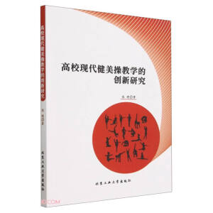 F(xin)ٽ̌WĄ(chung)о