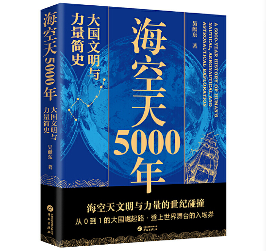 5000ꡪcʷ
