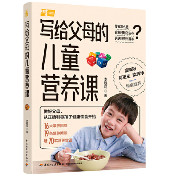 (xi)oĸăͯI(yng)B(yng)n