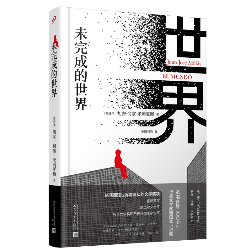 δɵ磨һĿ(bio)xǗlֵǷNl(f)F(xin)ֵo(w)̎?yn)Ǿ磬](mi)܉x