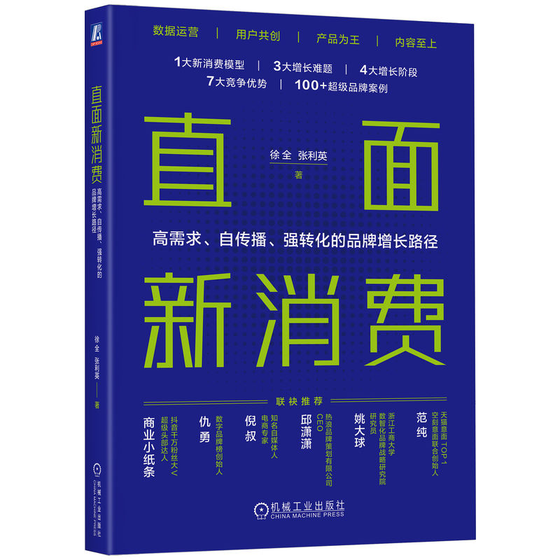 ֱM(fi)Ԃ(qing)D(zhun)ƷL(zhng)·