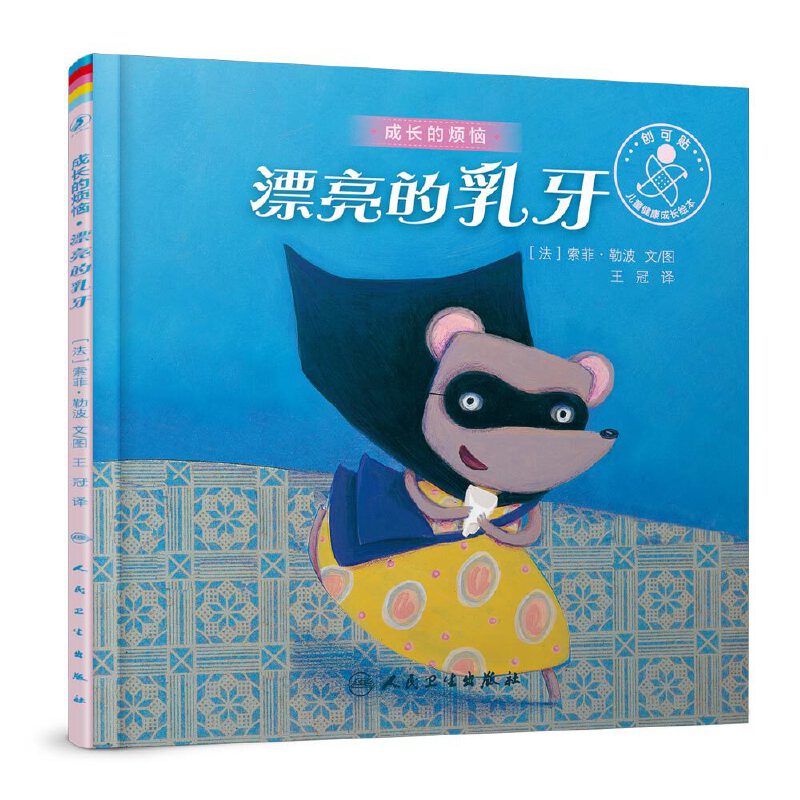 Ư3-6qLL vӓQĹ 茧(do)Ӿow Ž⟩ Hӹx Ҷ(j)ԃ]