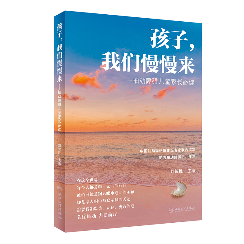 ҂(dng)ϵKͯL(zhng)