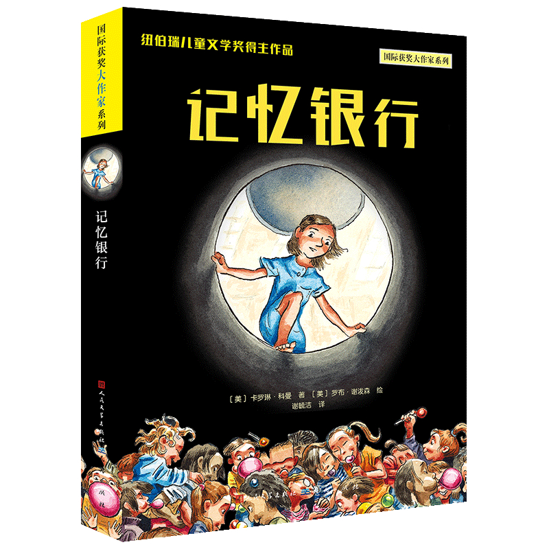 ӛyУ~ͯČW(xu)(jing)Ʒ(mng)cF(xin)(sh)cDY(ji)_xߵğo(w)˽ӛxͨ^Ռ(du)ù