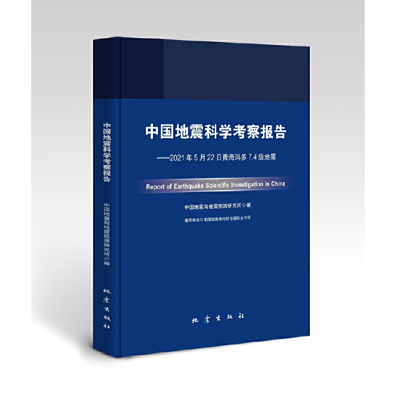 Ї(gu)ƌW(xu)(bo)桪20215227.4(j)