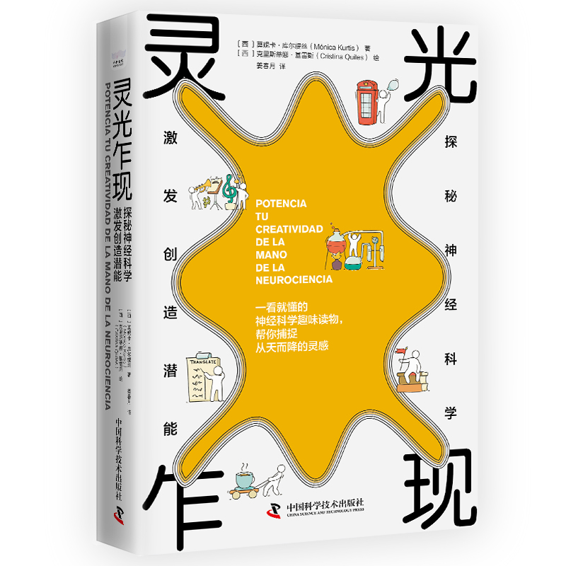 `էF(xin)̽(jng)ƌW(xu)l(f)(chung)읓