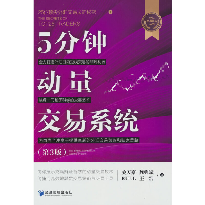5犄ϵy(tng)3棩