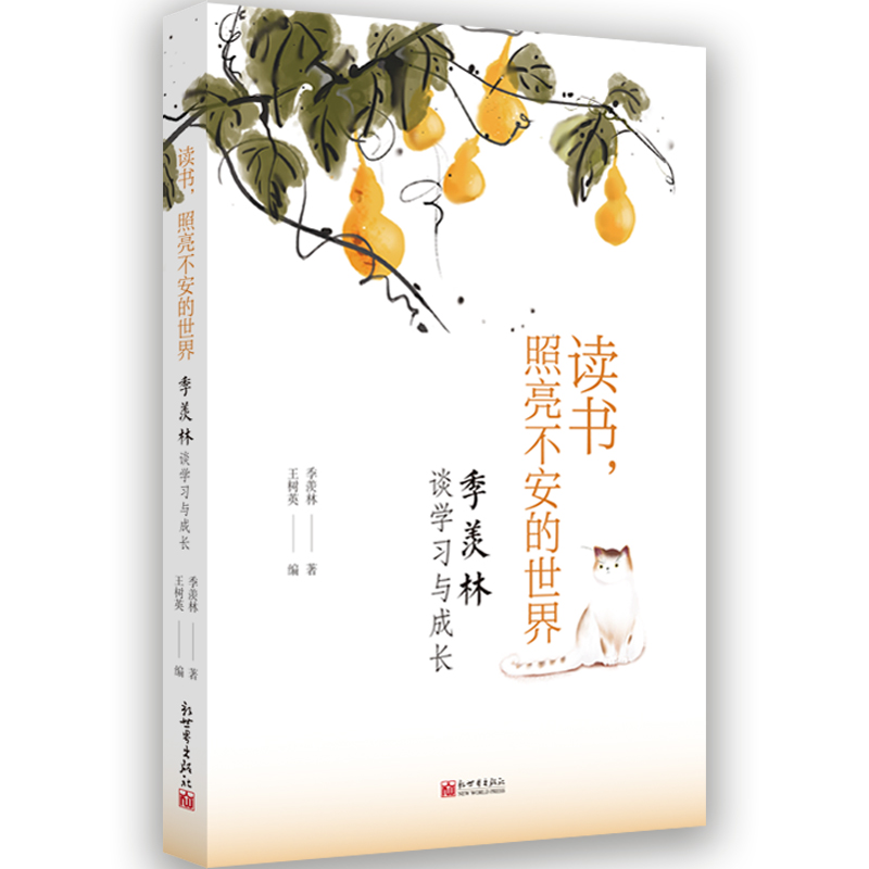x(sh)磺wՄW(xu)(x)cL(zhng)