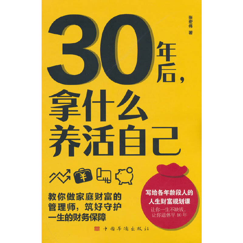 30ʲôB(yng)Լ