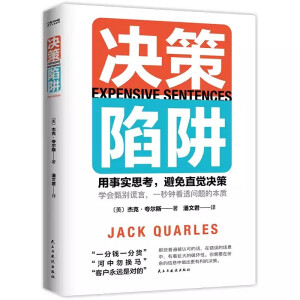 Q壨˼ֱXQߣ
