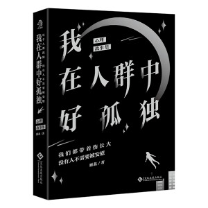 Ⱥкùª(d)¼ÿ(g)˶ª(d)](mi)˲Ҫο
