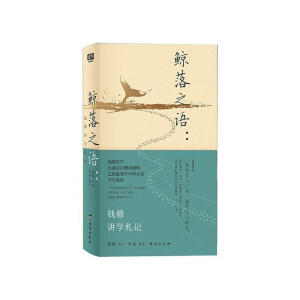 L֮Z(y)X(qin)vW(xu)ӛ(gu)W(xu)硰һڎʷW(xu)ĴҡX(qin)һ(du)һnX(qin)HԄh^ć(gu)W(xu)A֮(sh)W(xu)(x)(gu)W(xu)