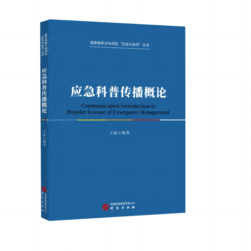 (yng)ՂՓ(gu)Ҽ(j)Ŀ(xing)Ŀ(yng)(hu)W(xu) 巽ϵy(tng)Փ mڌW(xu)оˆT